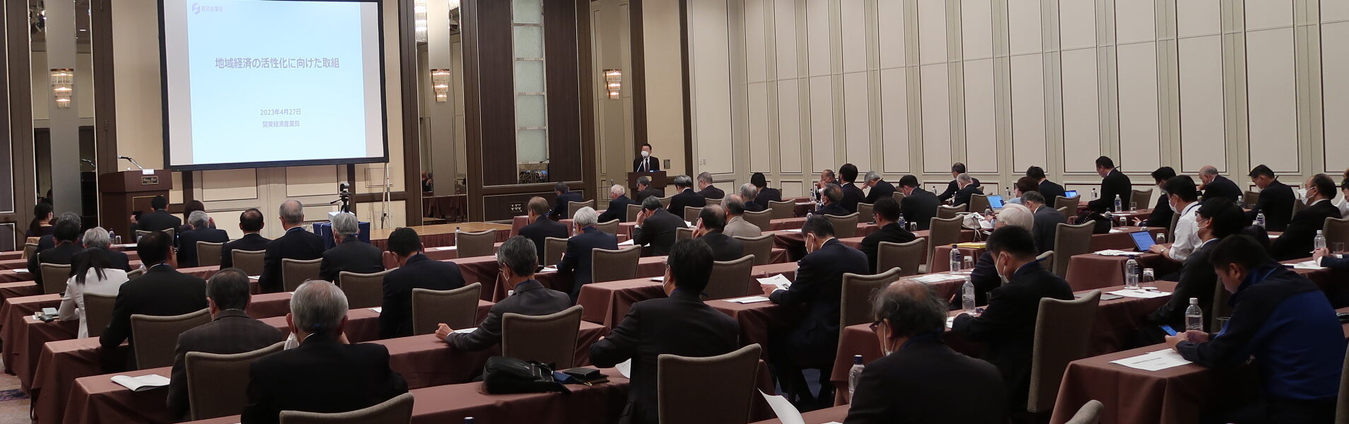 第1回例会講演会